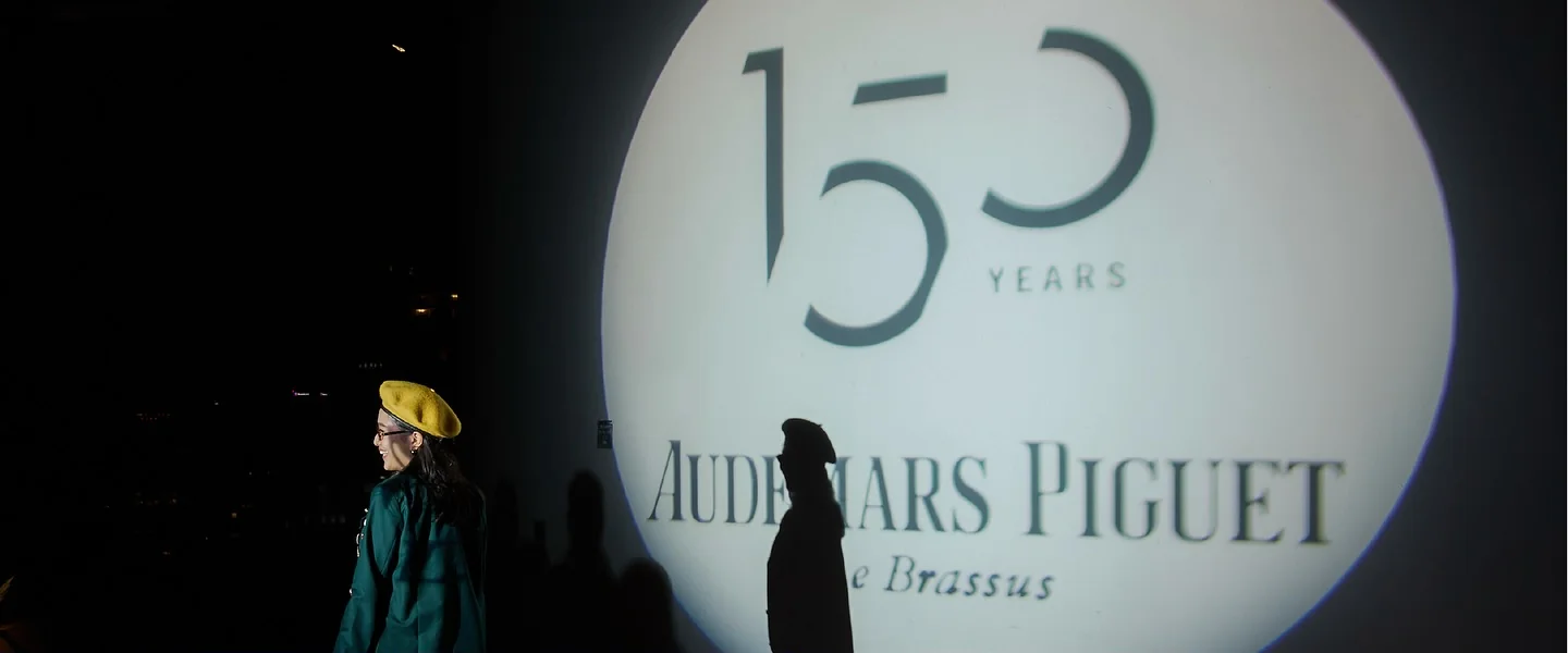 The Audemars Piguet 150 years sign