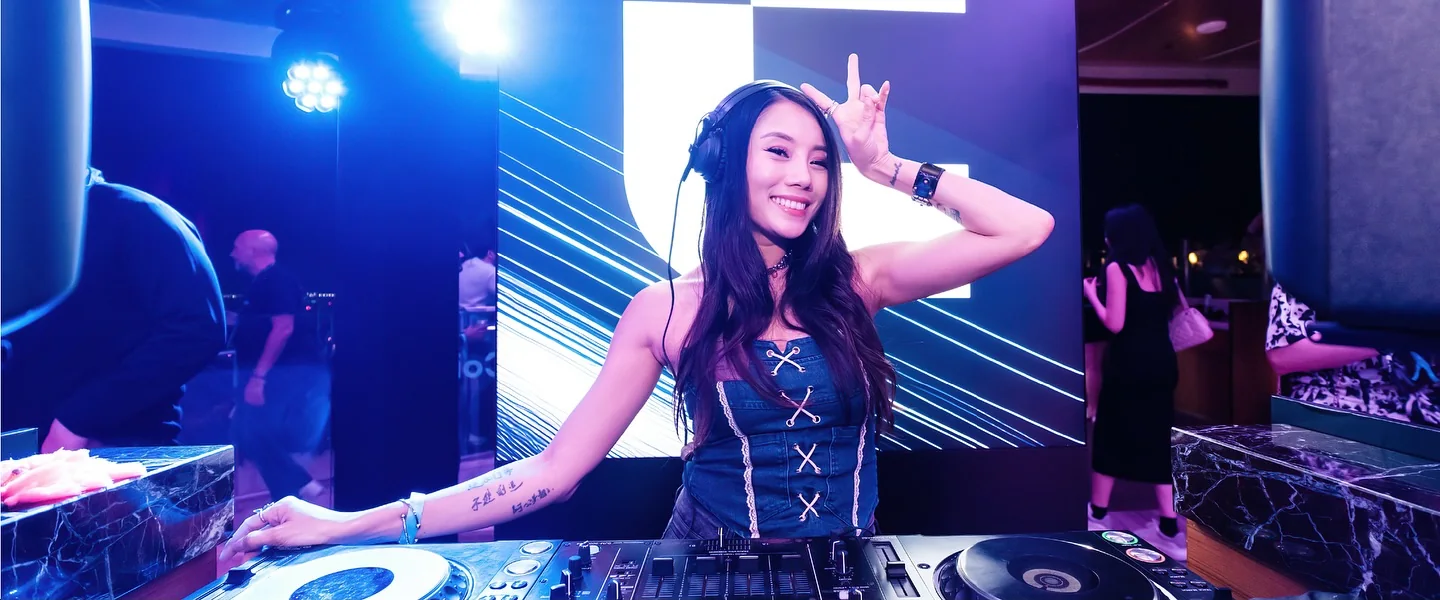 The DJ performing at the afterparty